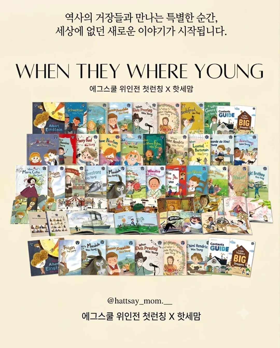 접이식 매트리스 18