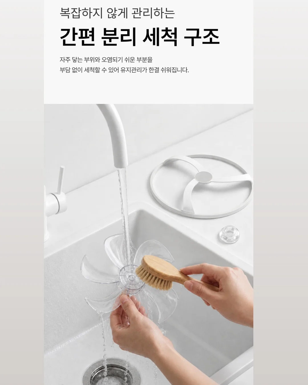 밤티말빵 11