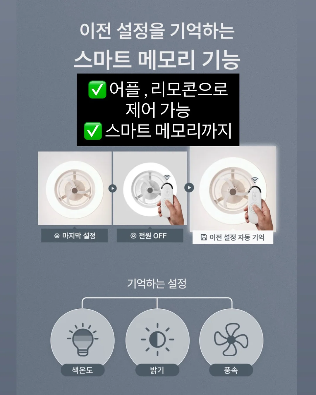 밤티말빵 8