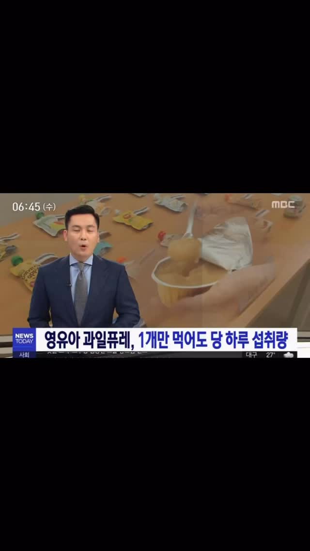 플리츠메쉬롱 가디건 + 캡플리츠 원피스