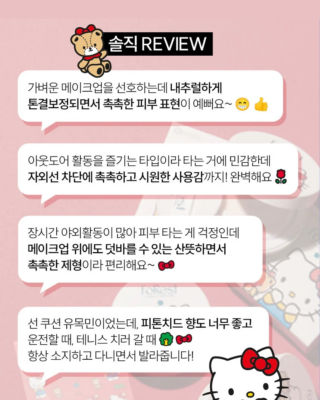 뉴AMZ슬림머신 오렌지 14