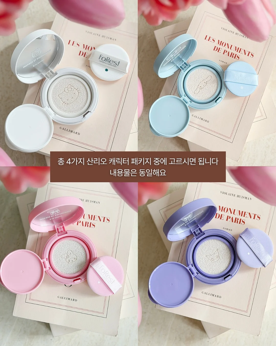 뉴AMZ슬림머신 오렌지 7