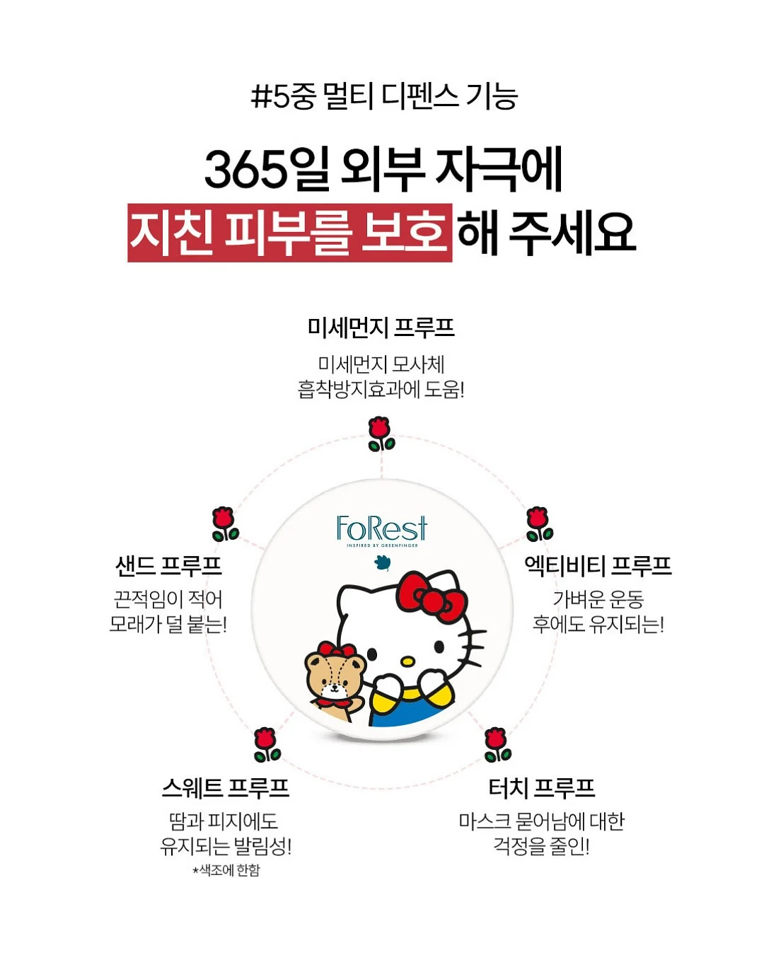뉴AMZ슬림머신 오렌지 8
