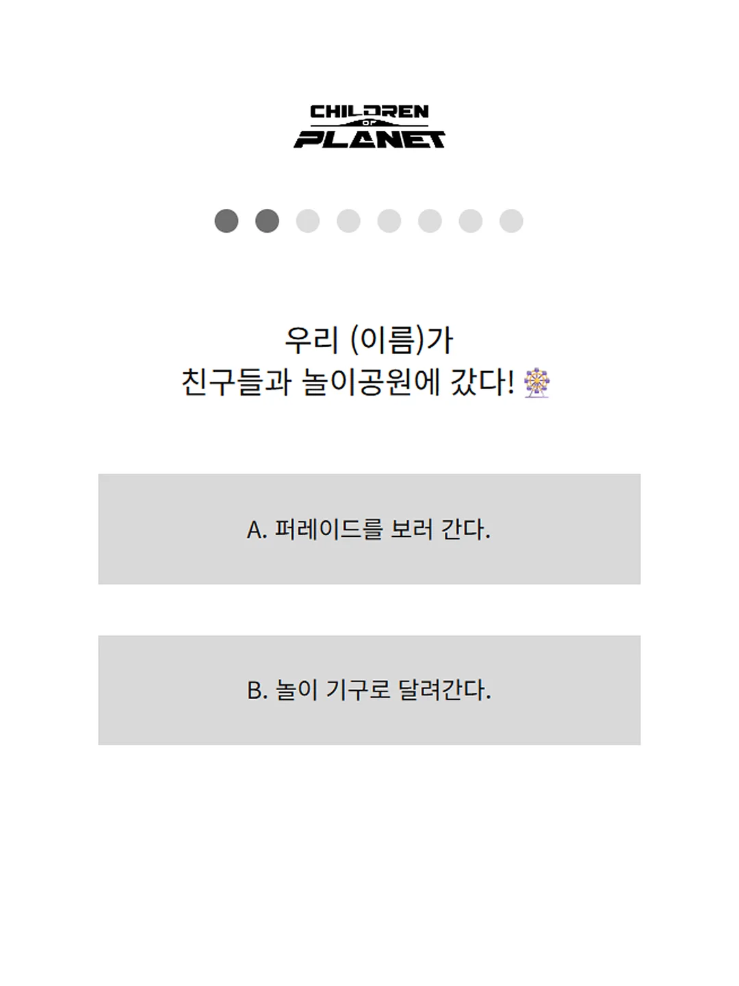 아이스팩 3