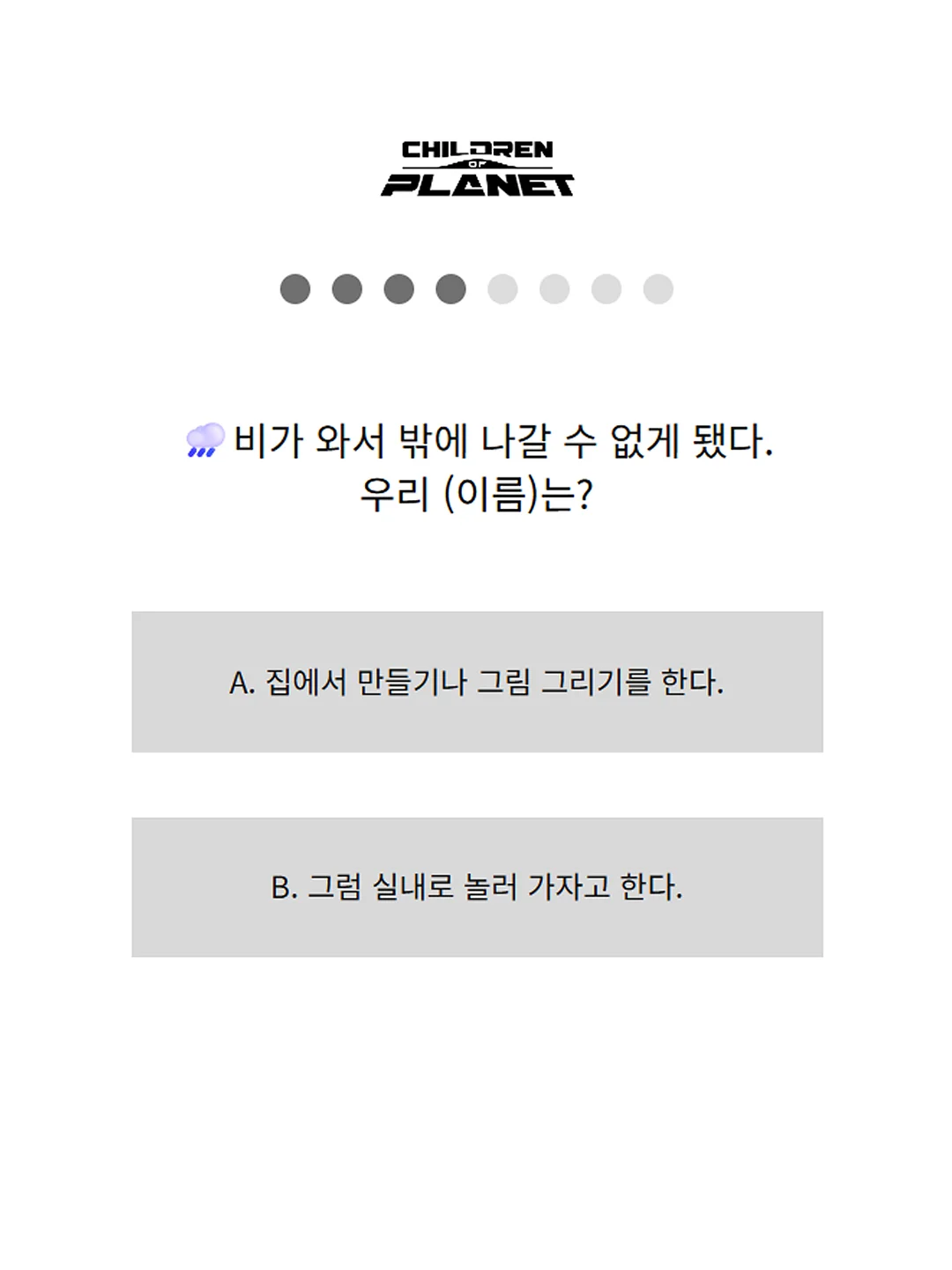 아이스팩 5