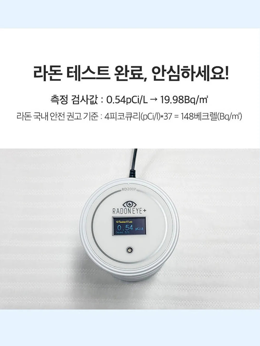 코튼하모니 수건 20