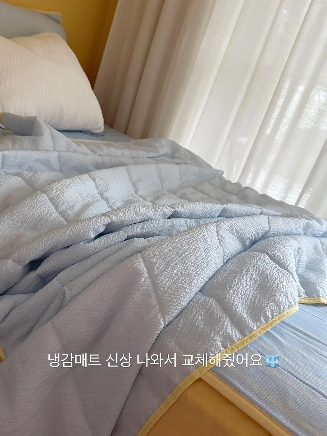 코튼하모니 수건 7