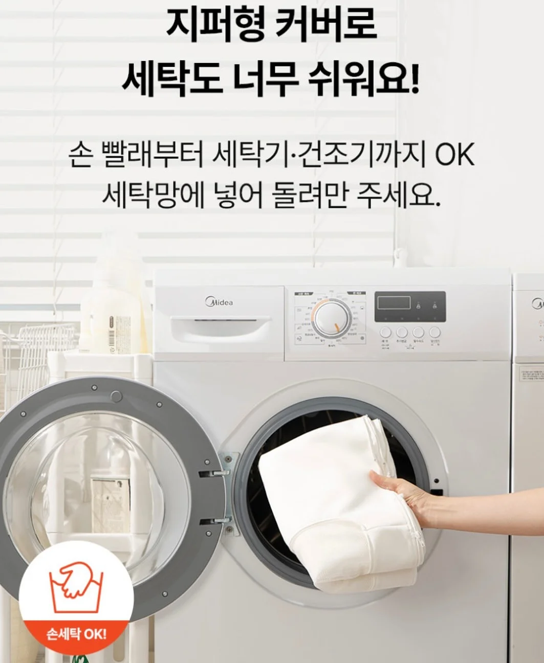 리튠우드 우드 스크래퍼 12