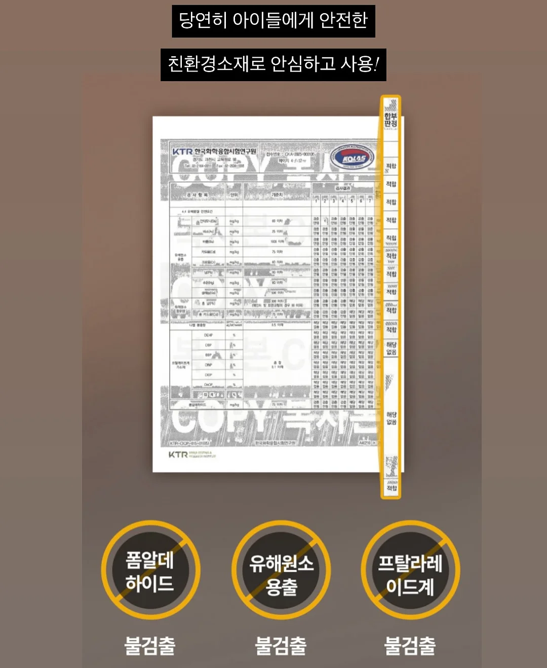 리튠우드 우드 스크래퍼 13
