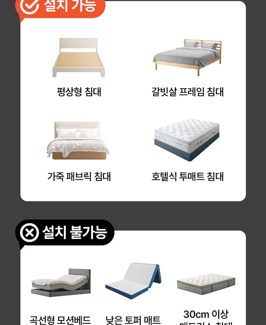 리튠우드 우드 스크래퍼 14