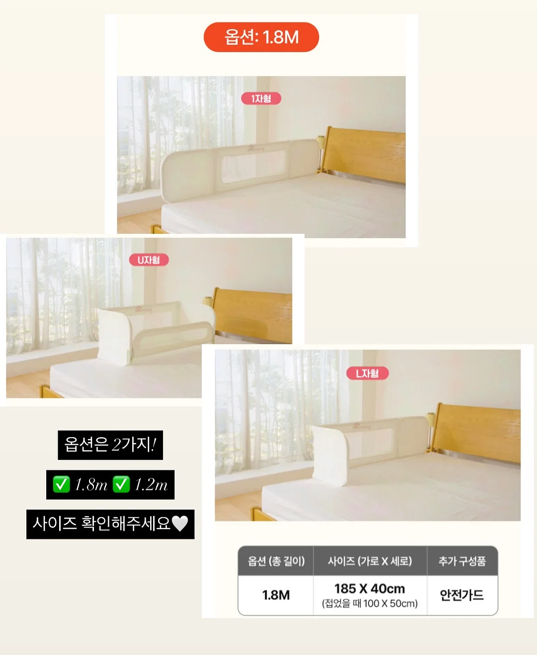 리튠우드 우드 스크래퍼 6