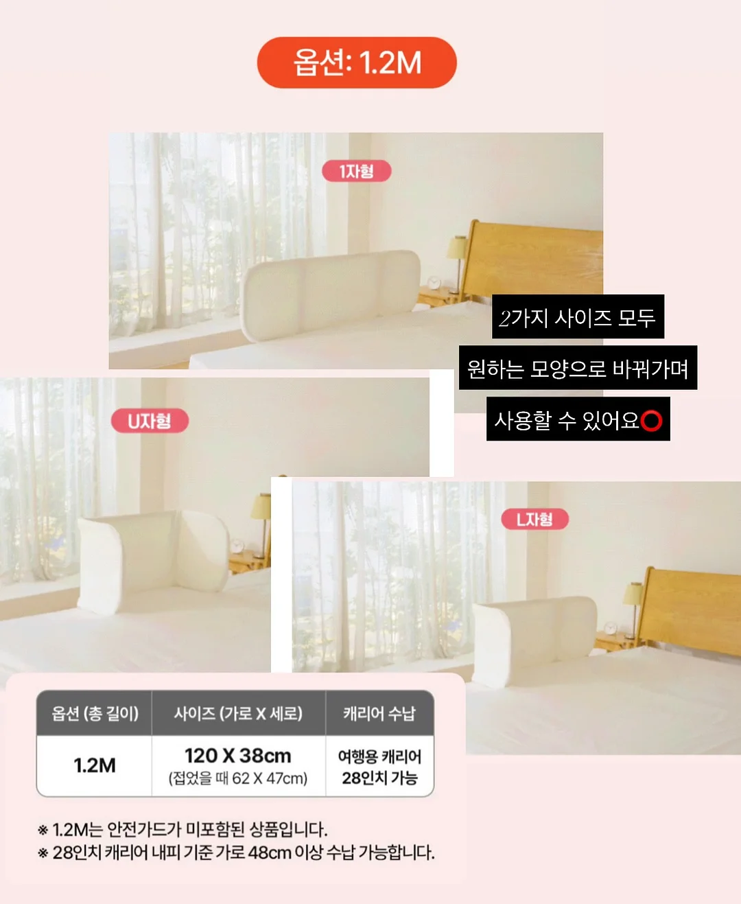 리튠우드 우드 스크래퍼 7