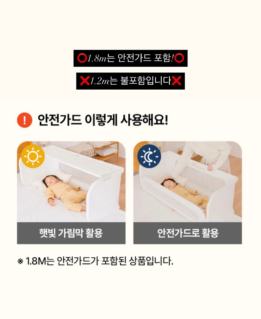 리튠우드 우드 스크래퍼 8