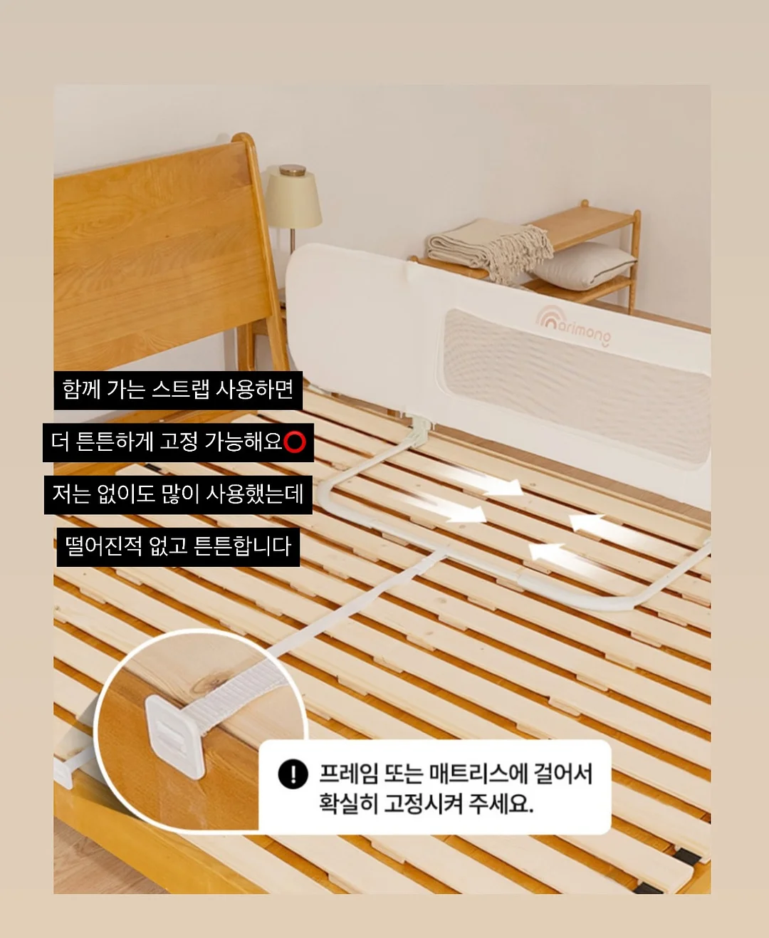리튠우드 우드 스크래퍼 9