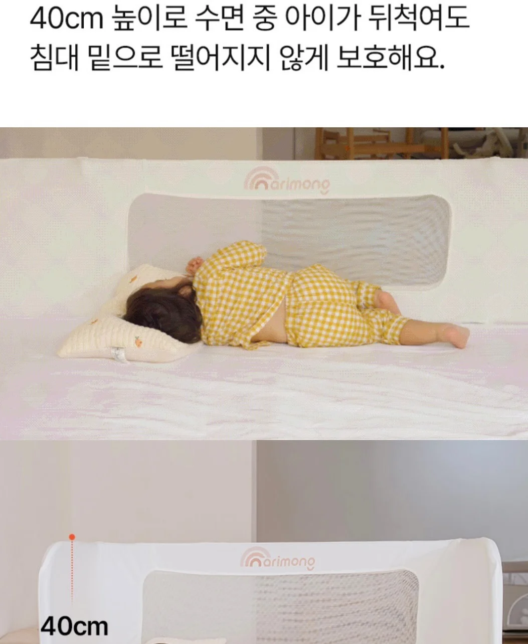 리튠우드 우드 스크래퍼 10