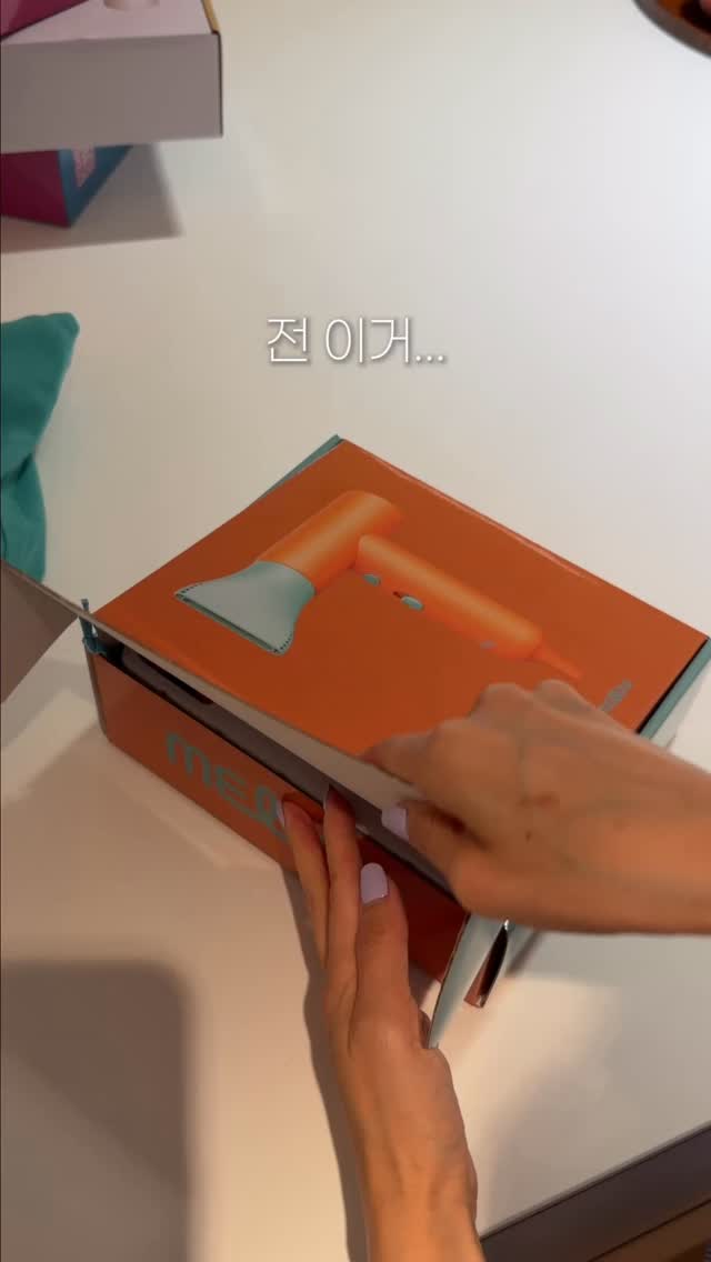 하베브릭스 포크레인