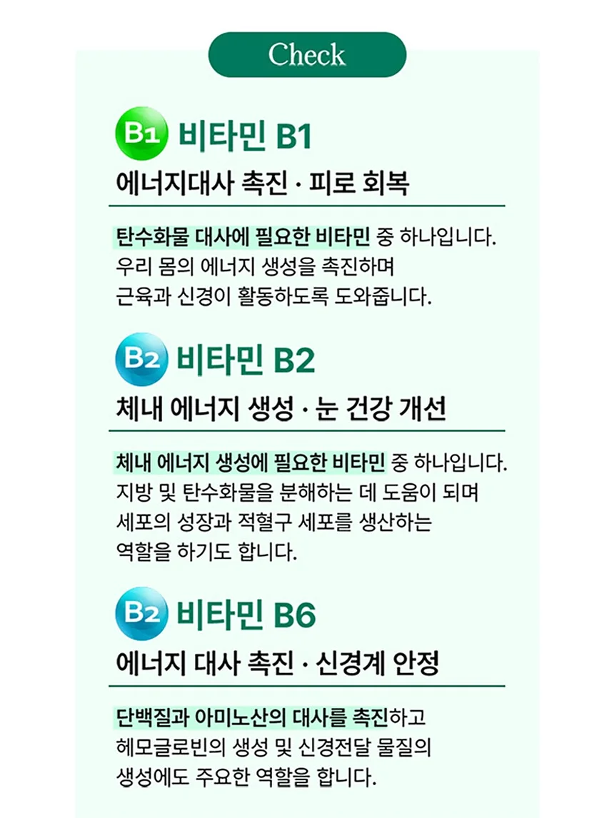 브라운브레스 로고 반팔티 11