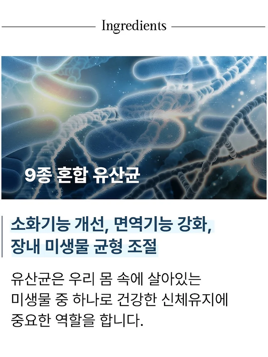 브라운브레스 로고 반팔티 16