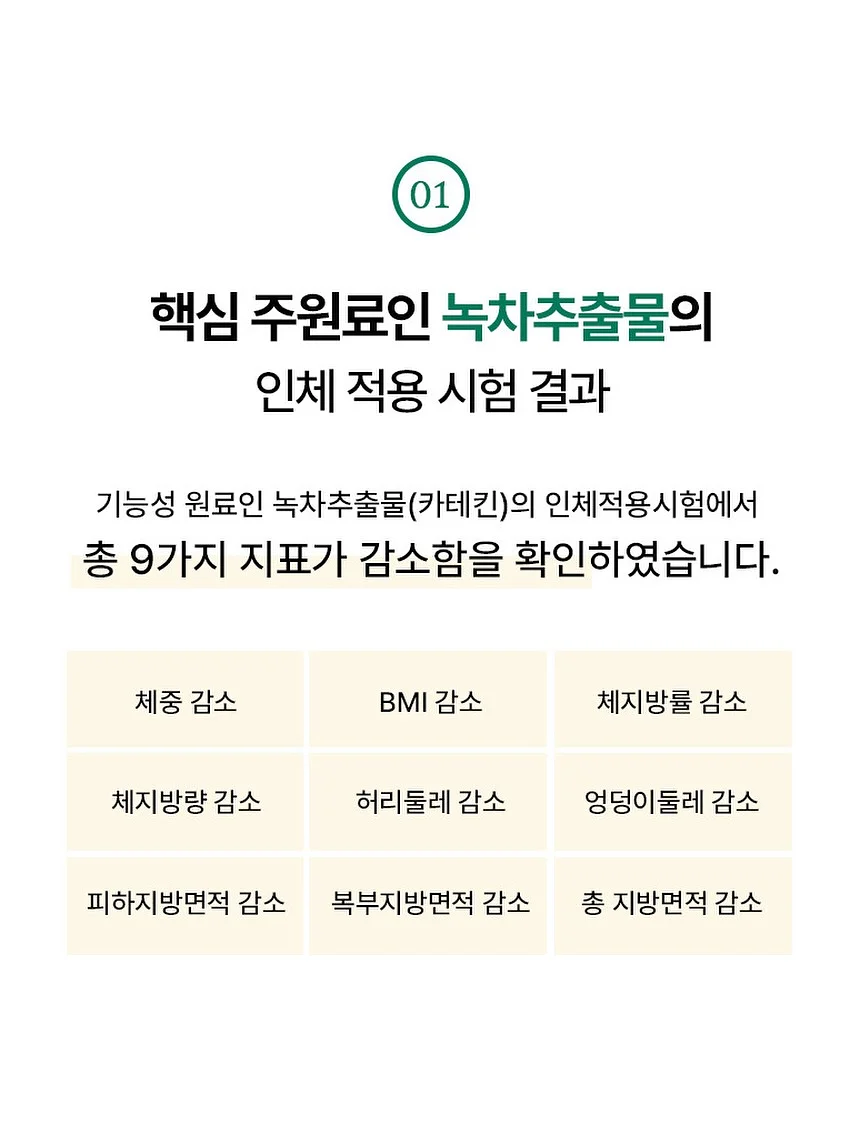 브라운브레스 로고 반팔티 4