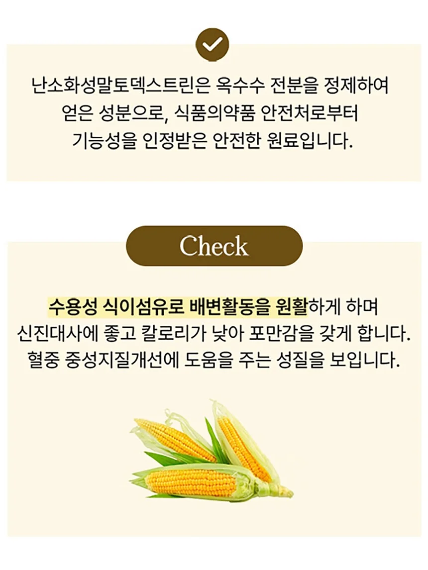 브라운브레스 로고 반팔티 9