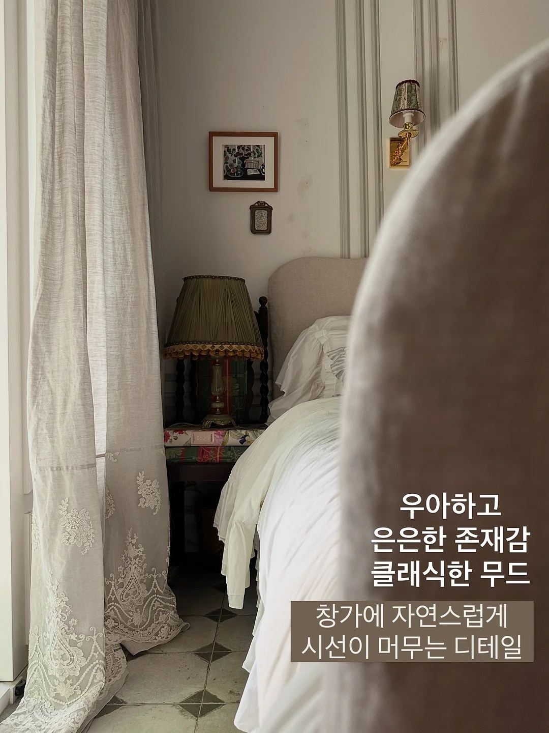 냄비 그을림 방지템 1