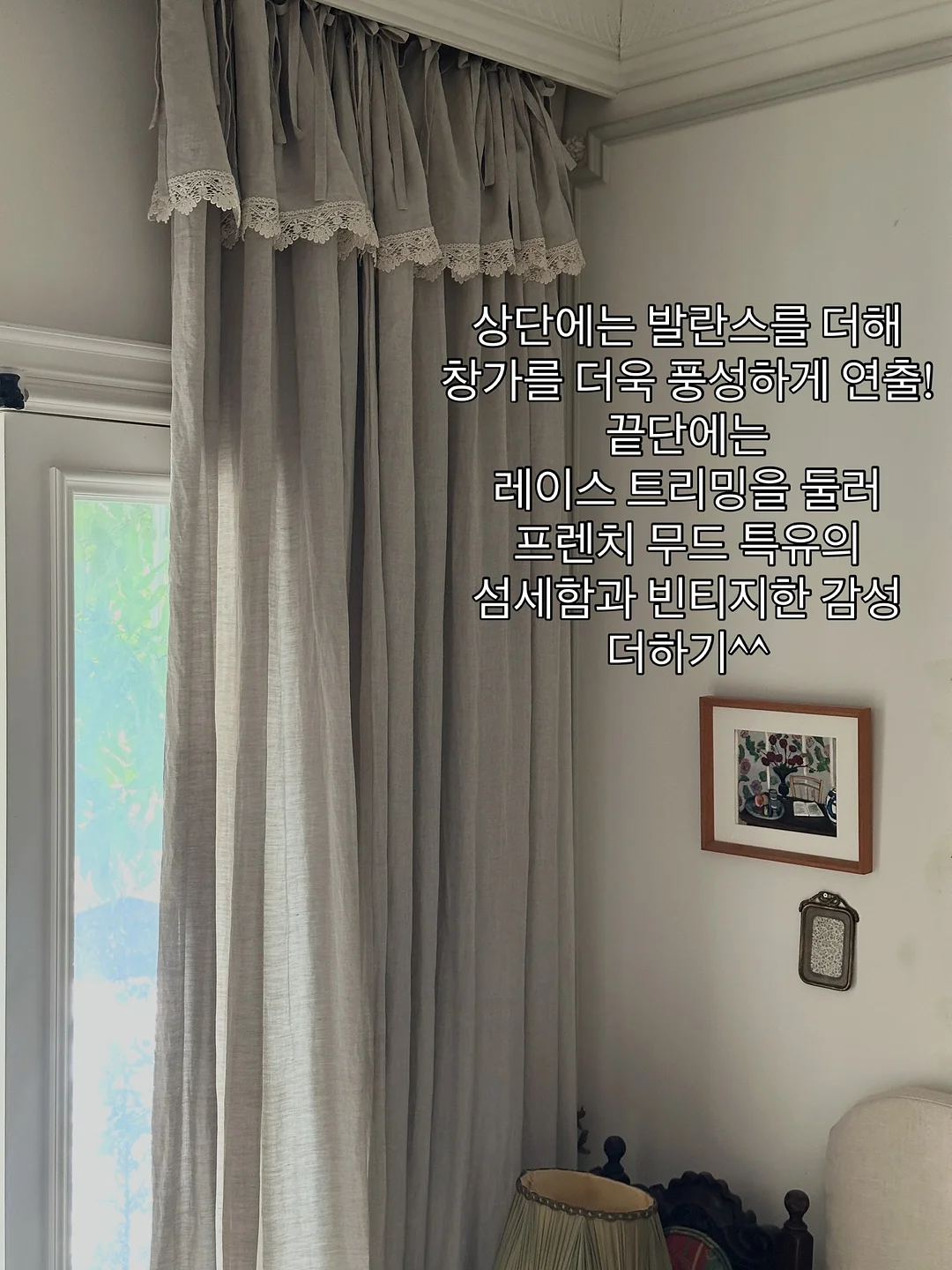 냄비 그을림 방지템 3