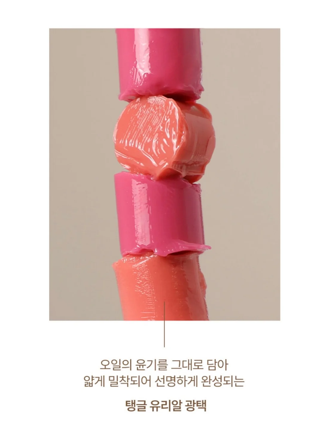 다이어트 초밥볼 13