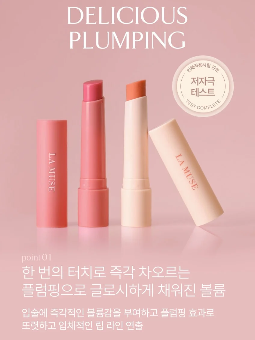 다이어트 초밥볼 20