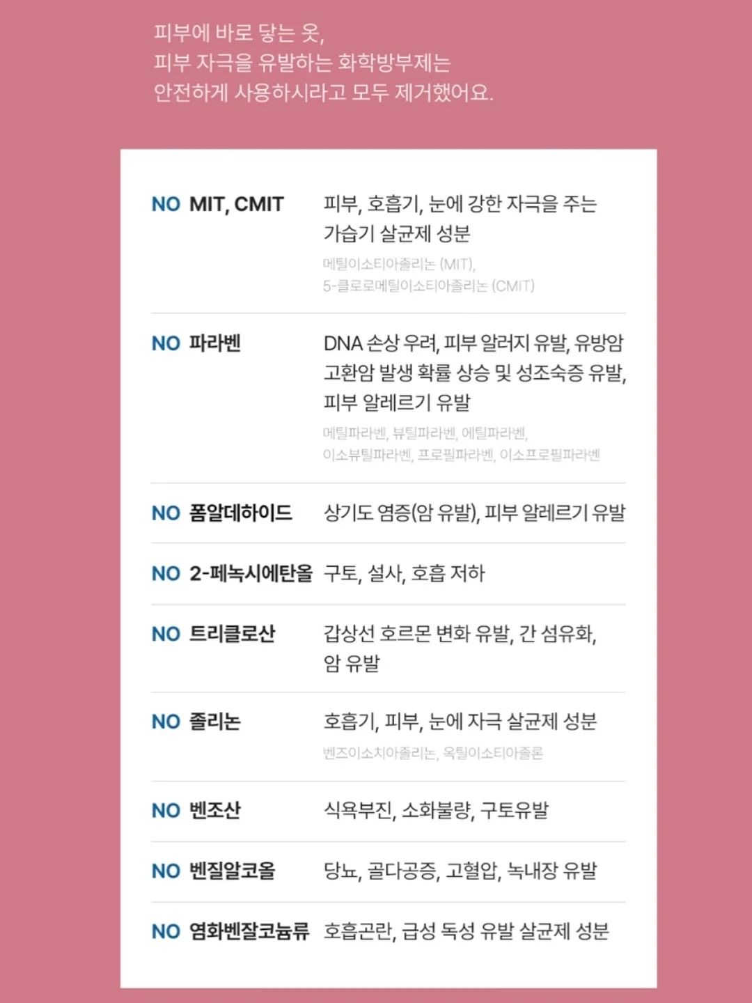 2026 ROUND GIRLS 100 여행 상품 14