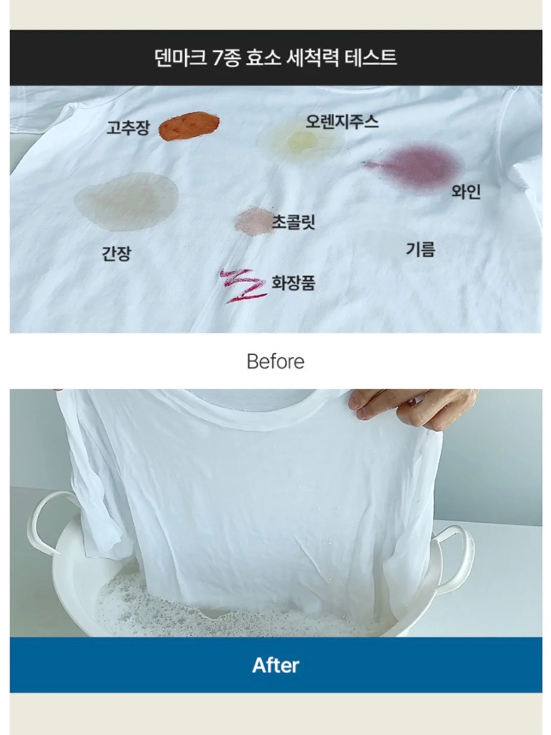 2026 ROUND GIRLS 100 여행 상품 17