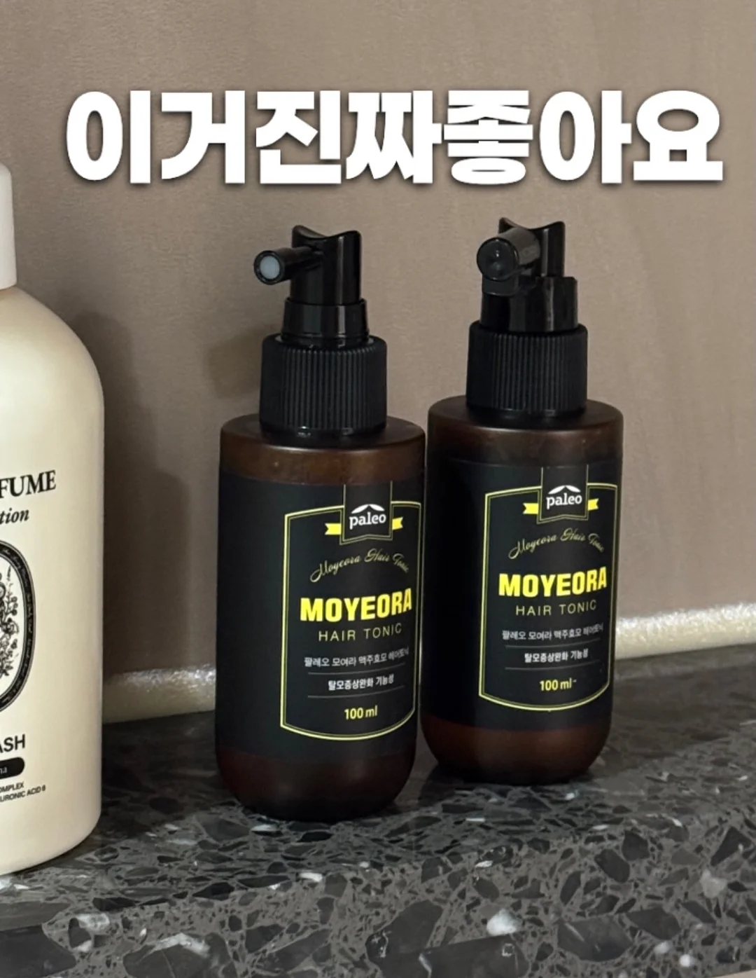 누보 책갈피 펜홀더 2
