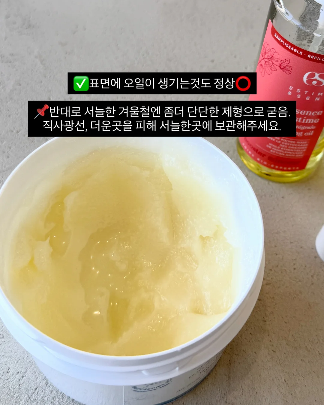 명정어가 반건조생선 선물세트 3