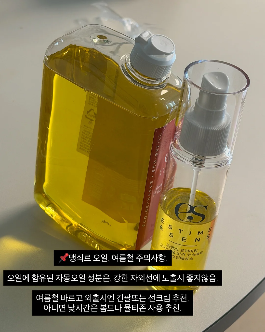 명정어가 반건조생선 선물세트 4