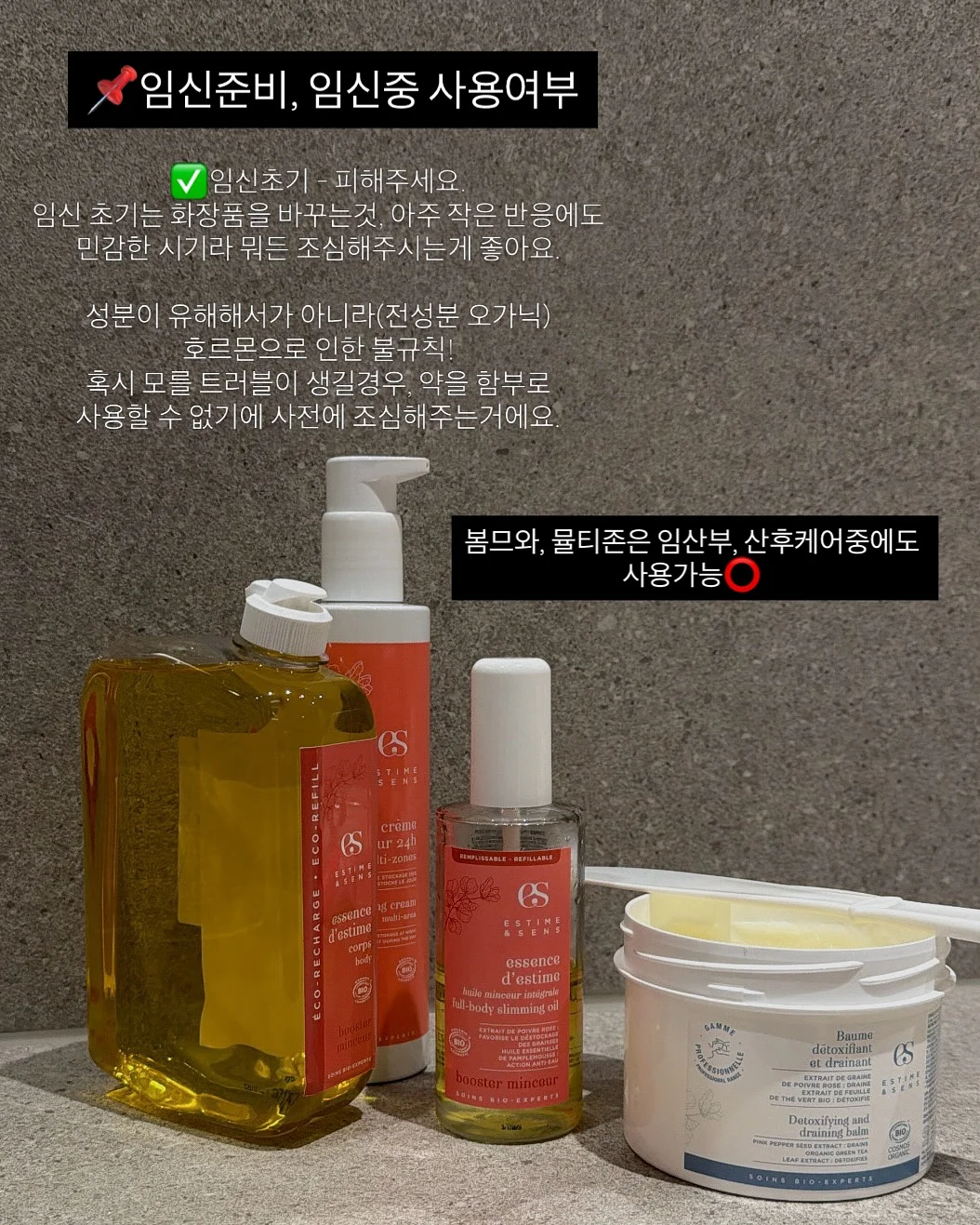 명정어가 반건조생선 선물세트 5