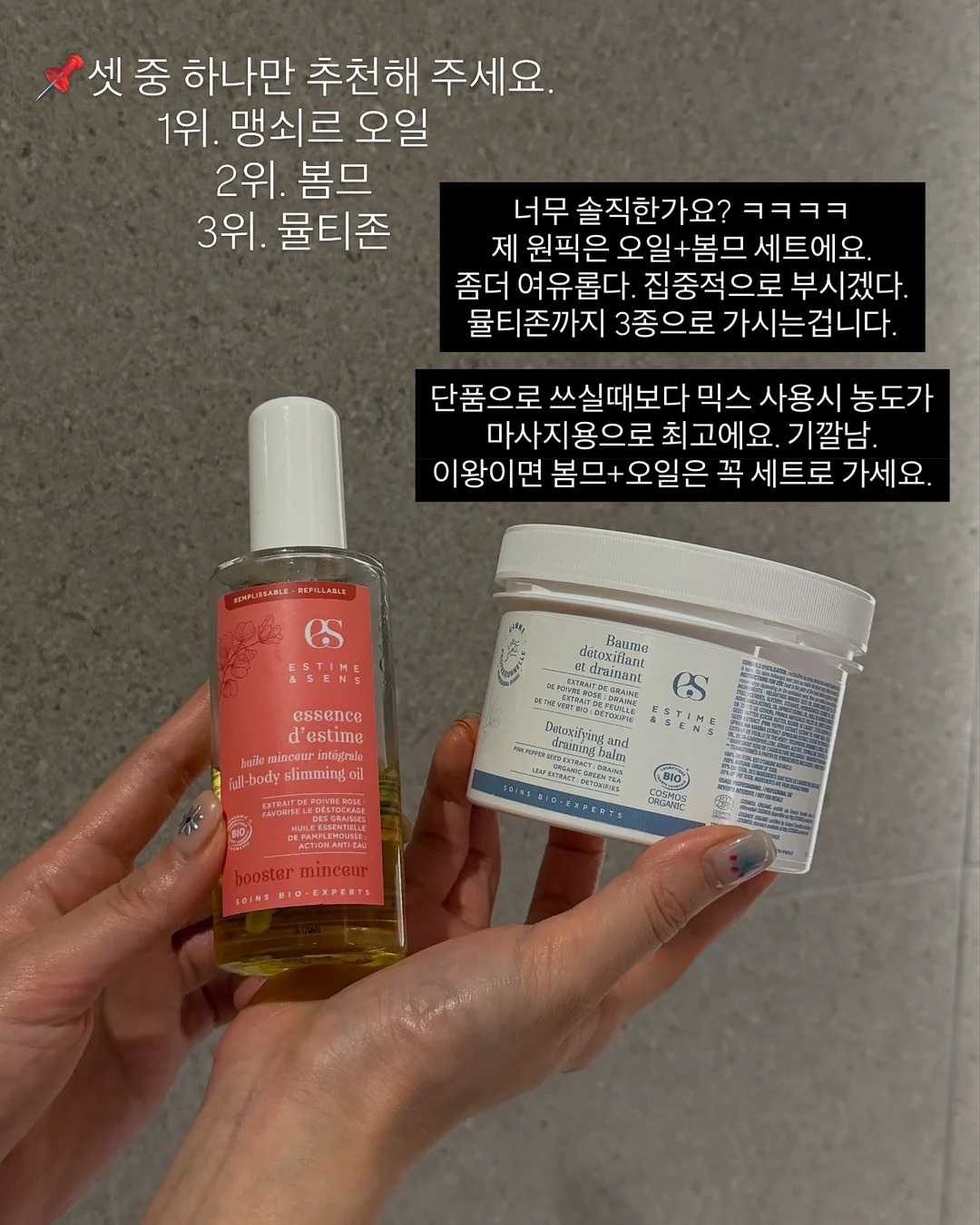 명정어가 반건조생선 선물세트 6