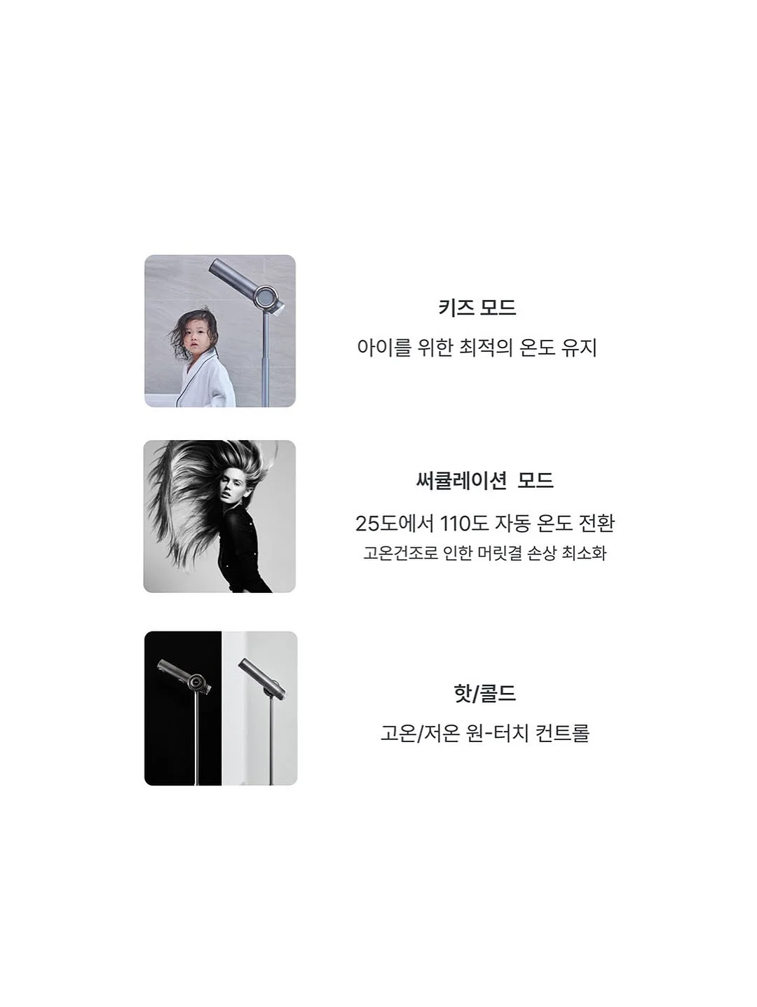 꾸버스 최화정 소스 15