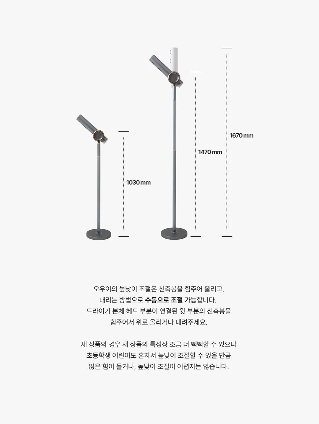 꾸버스 최화정 소스 19