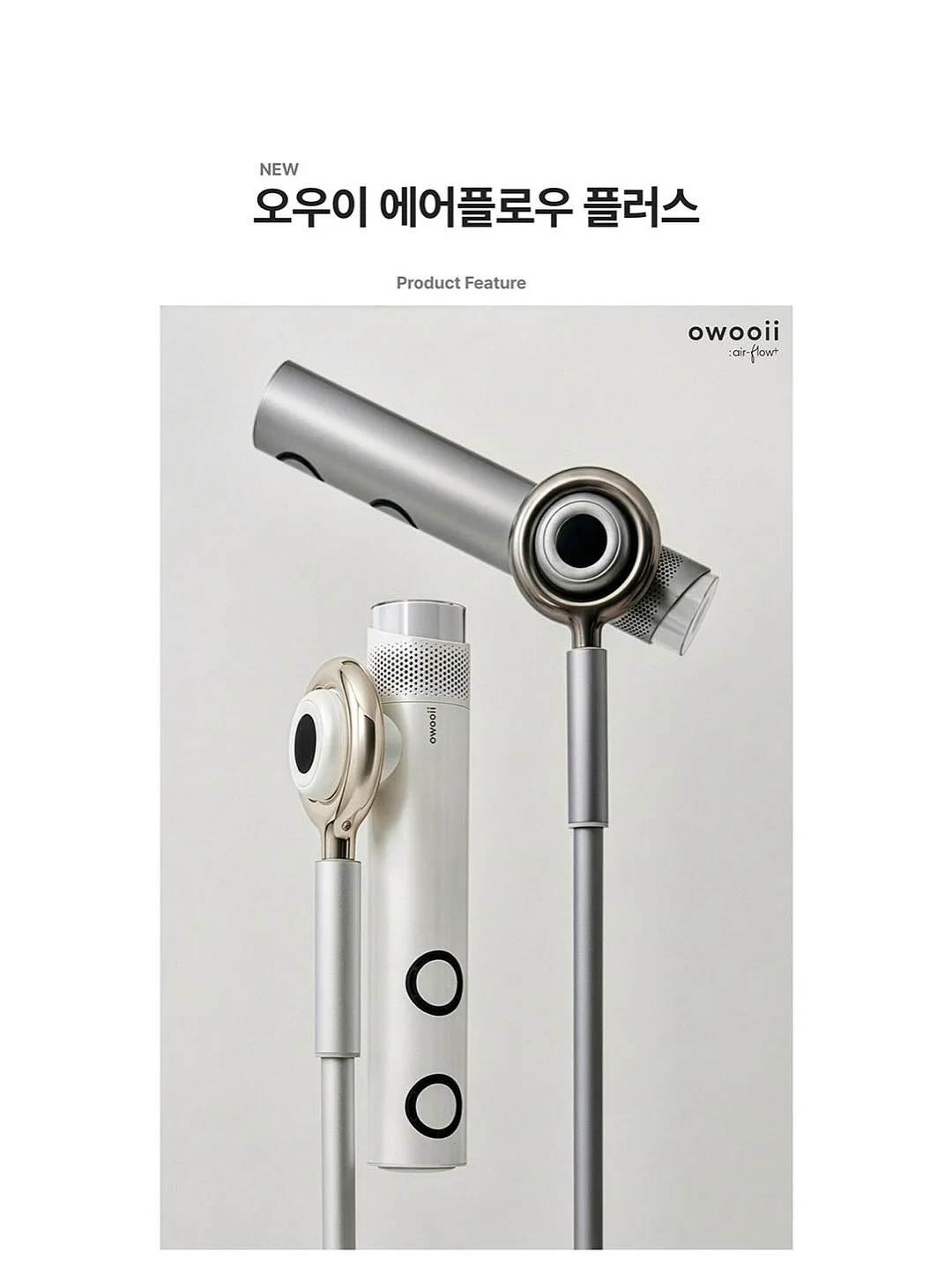 꾸버스 최화정 소스 6