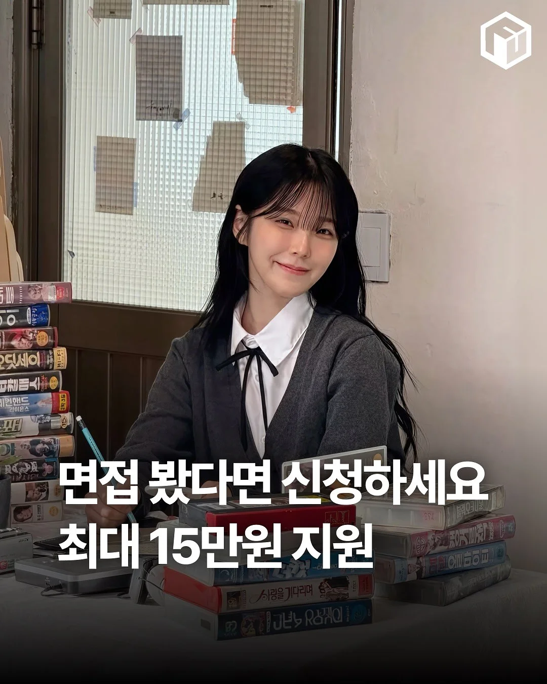 밀크베이비 여름 파자마 1