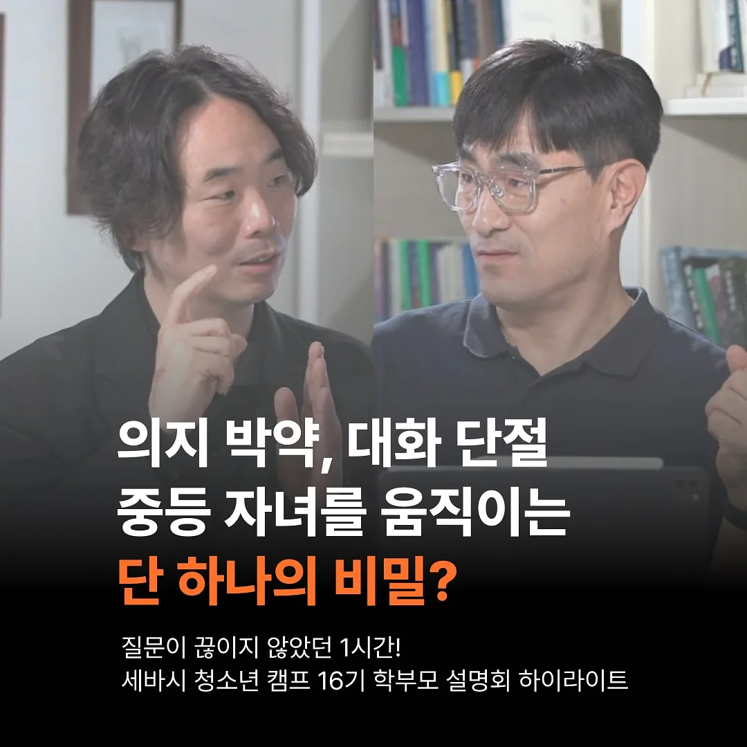 설화수 탄력크림 5미리 1