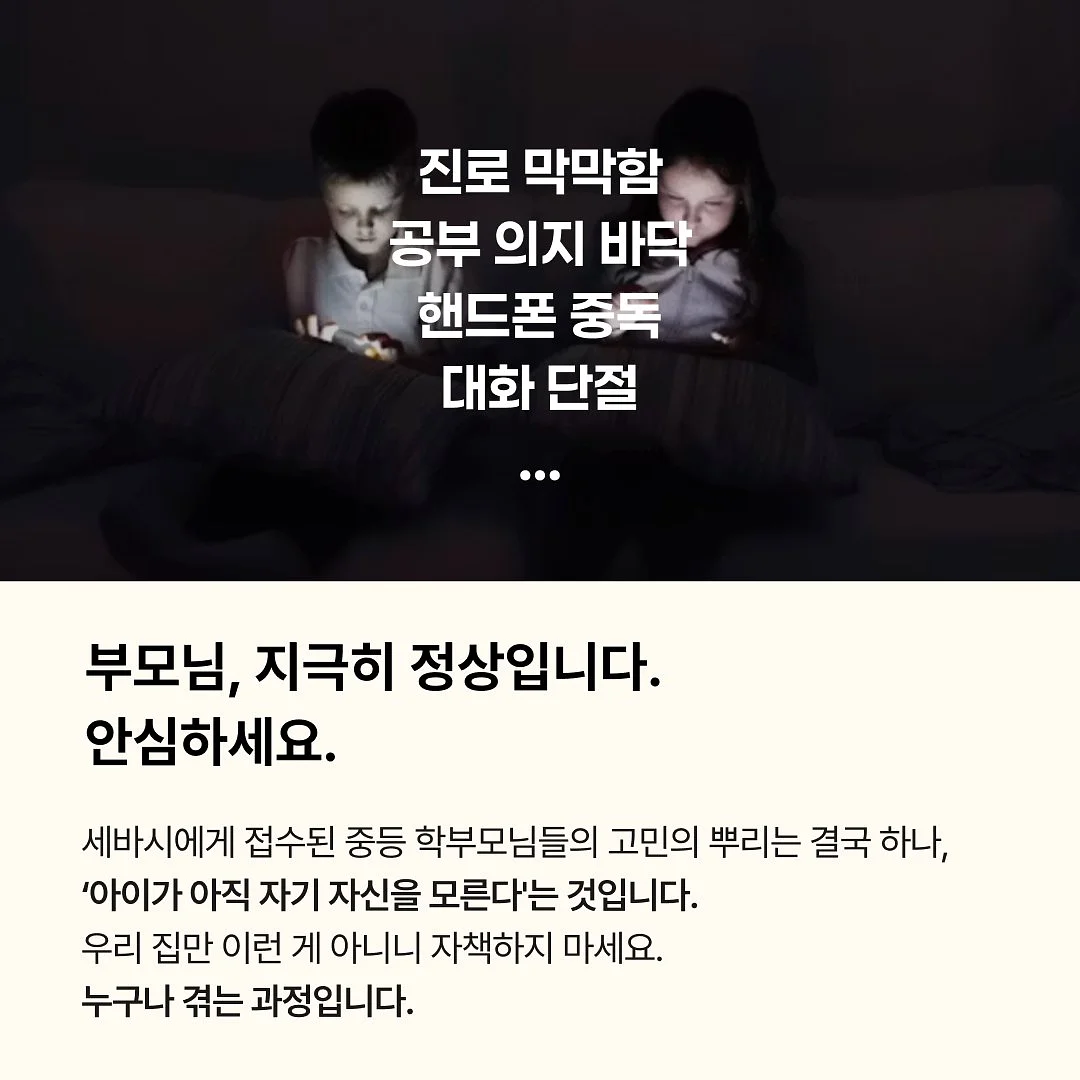 설화수 탄력크림 5미리 2