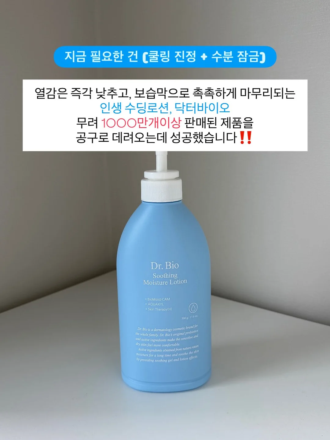 비법재료 5
