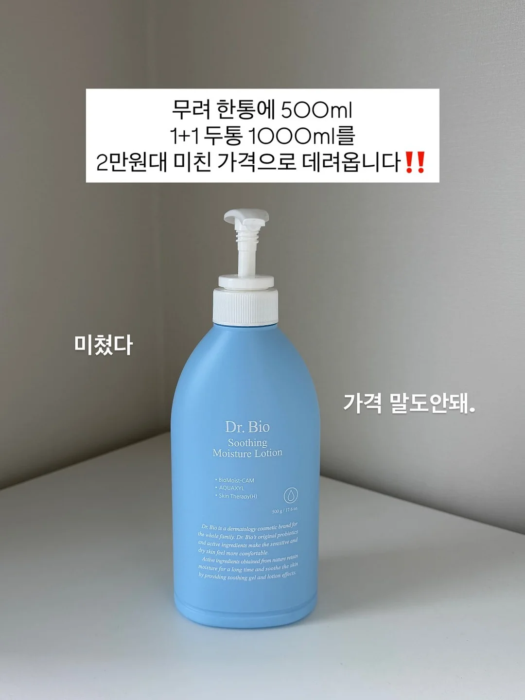 비법재료 7