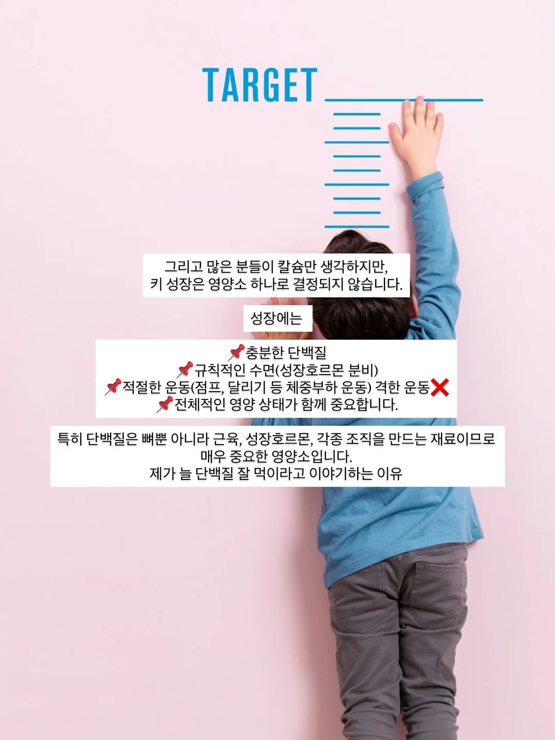 금전문 10