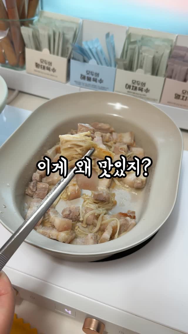 제노셀 선프로셀
