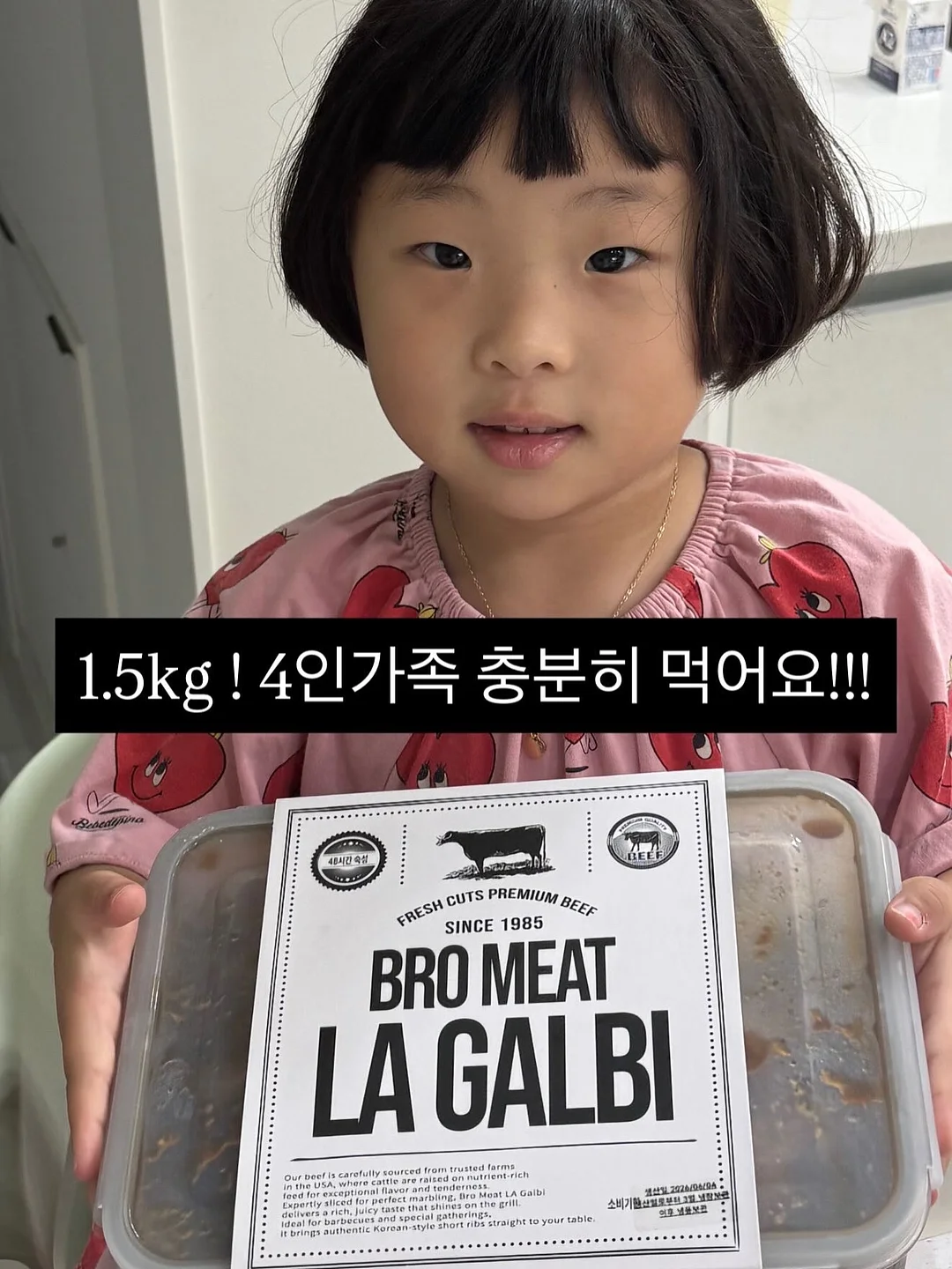 미니팔레트 플라워드레스 4