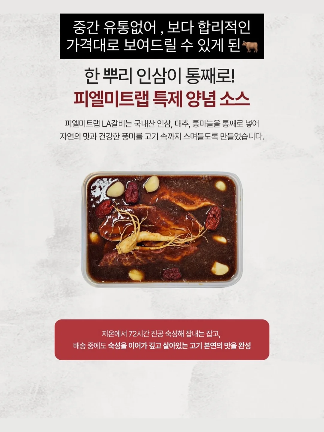 미니팔레트 플라워드레스 5