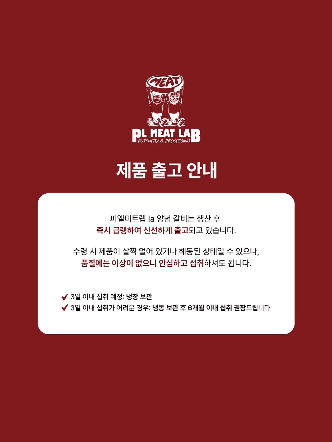 미니팔레트 플라워드레스 7