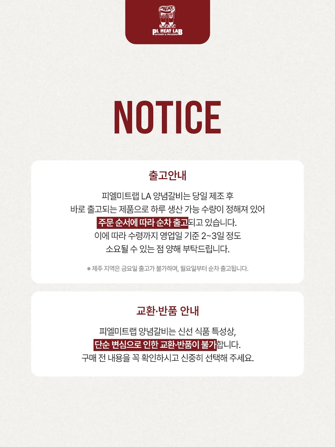미니팔레트 플라워드레스 8