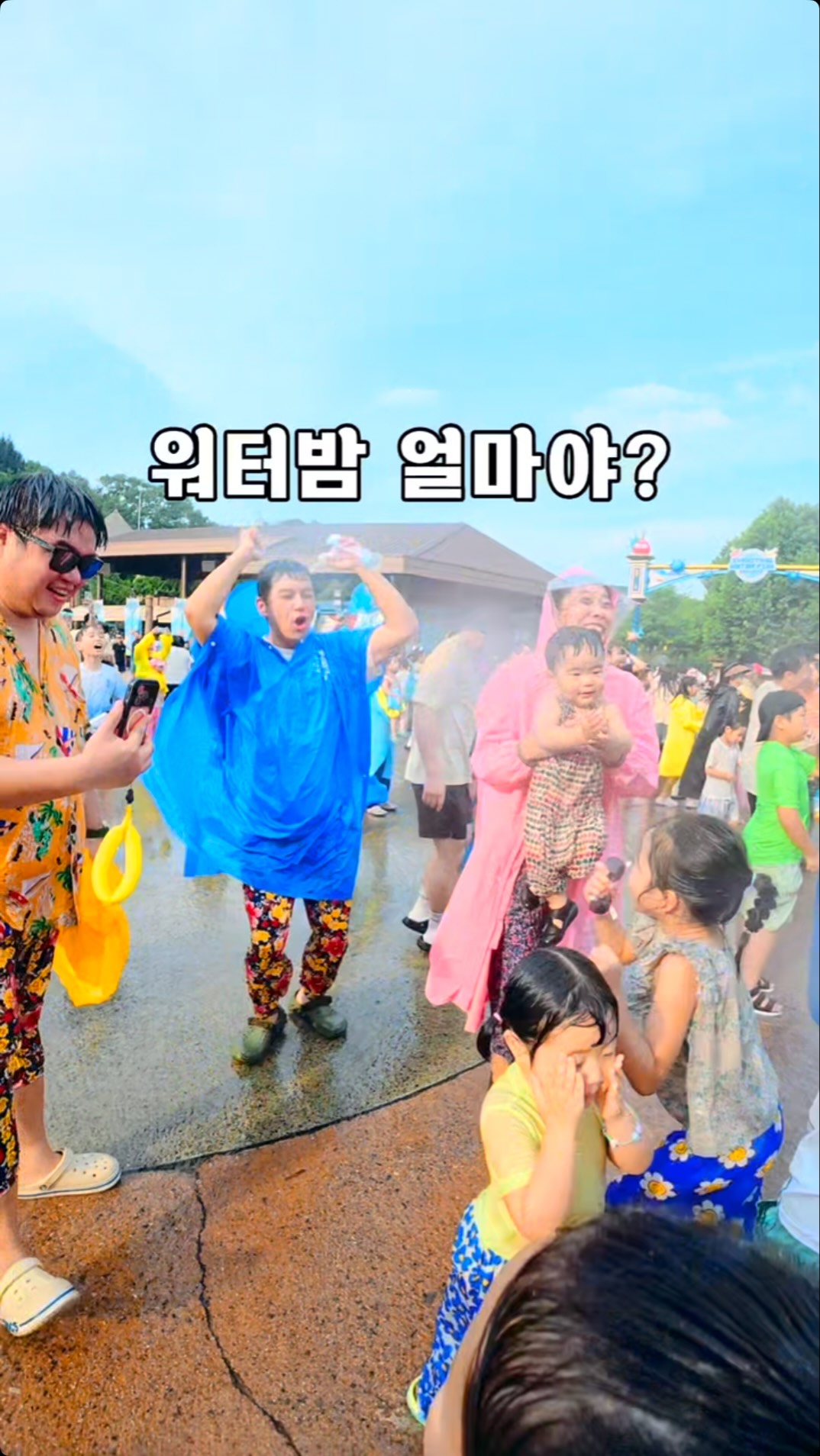 윤은혜 만능 아이섀도우 팔레트
